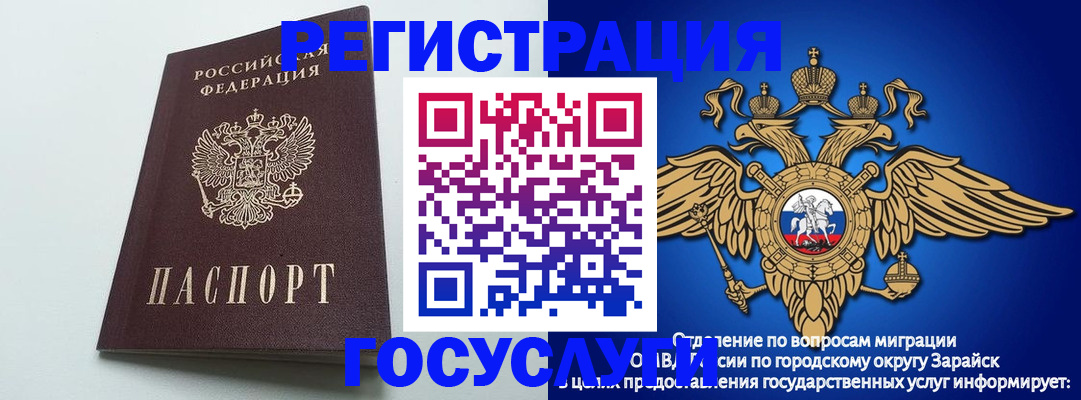 форма 3 в Никольске